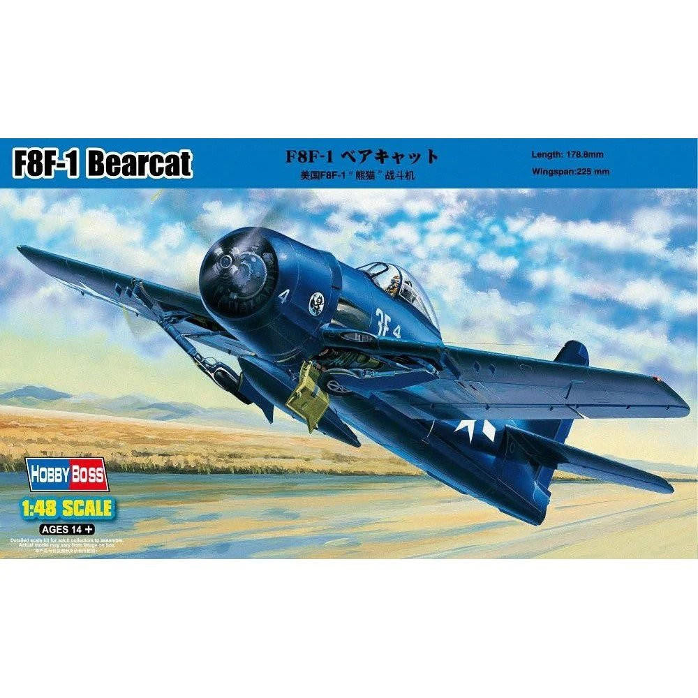 HobbyBoss 1/48 F8F-1 Bearcat 80356